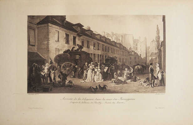 [Девятнадцатый век. Нравы, искусство, идеи], 1901.